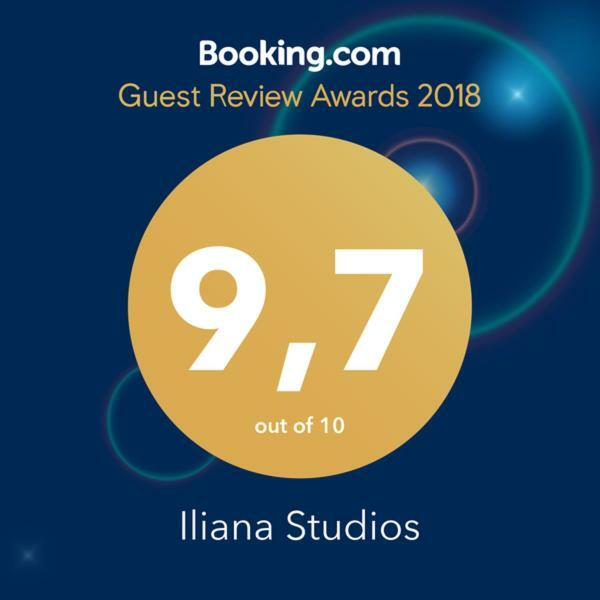 Iliana *